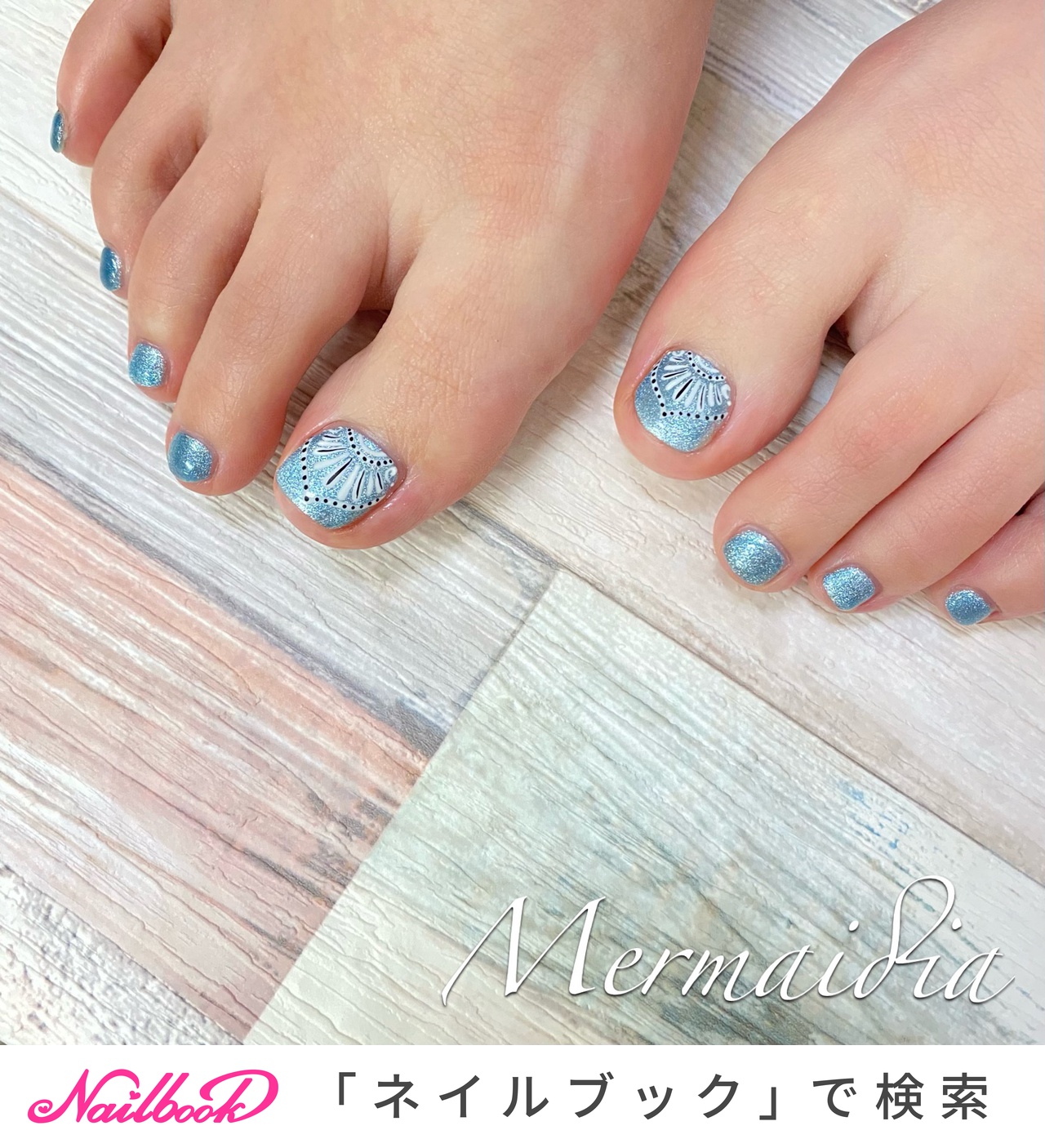 フット ボヘミアン ブルーのネイルデザイン ネイルブック