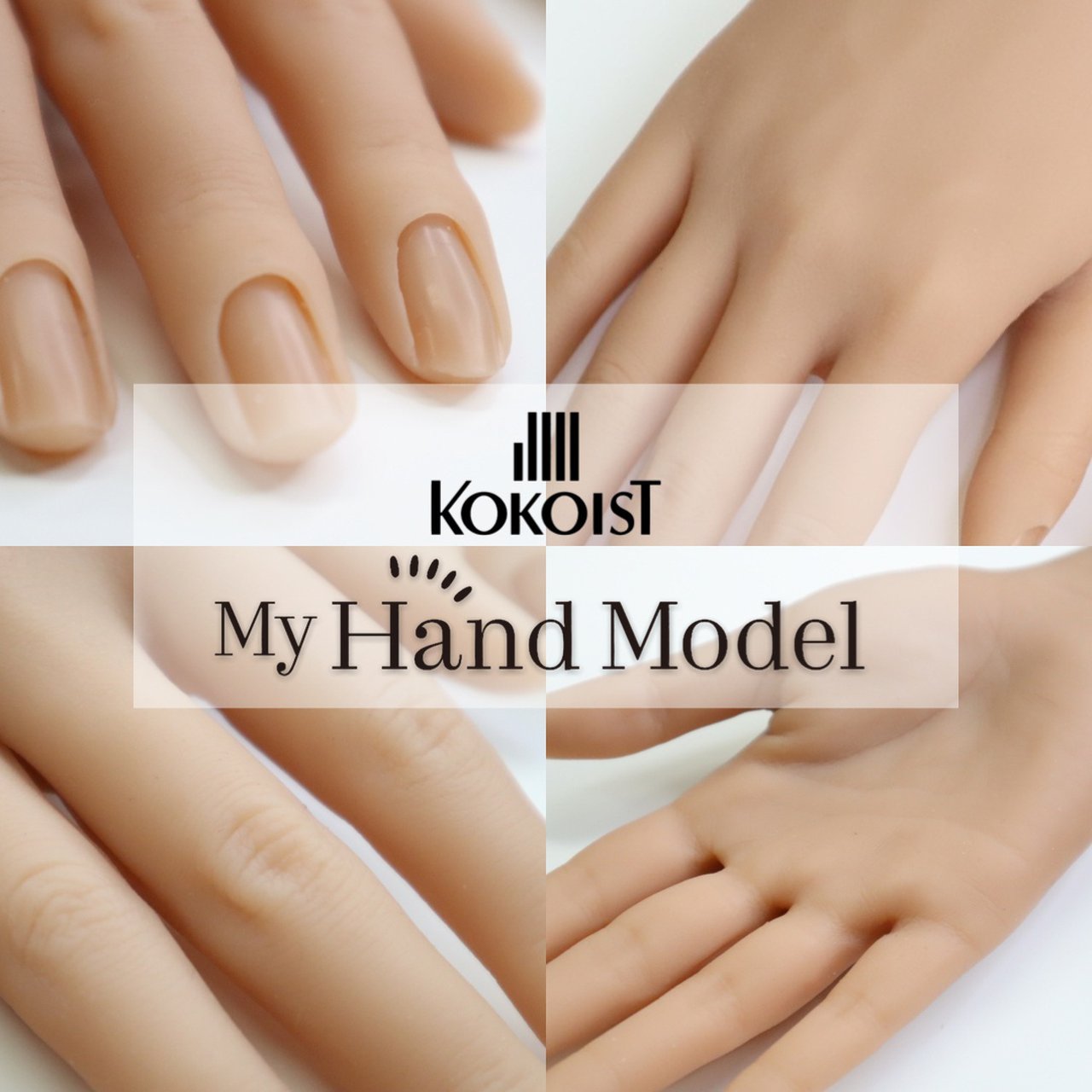 KOKOIST MY Hand Model ネイルハンドモデル ピーチ | KOKOIST MY Hand 
