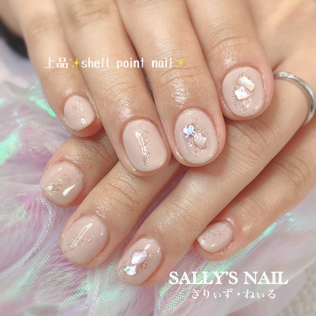 春 オールシーズン オフィス 女子会 ハンド リサのネイルデザイン No ネイルブック