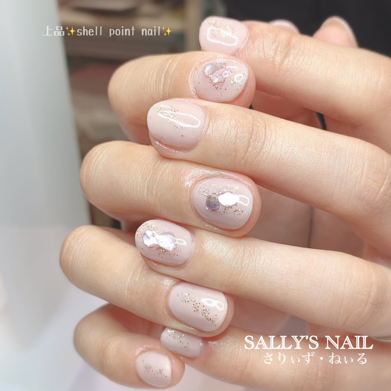 春 オールシーズン オフィス 女子会 ハンド リサのネイルデザイン No ネイルブック