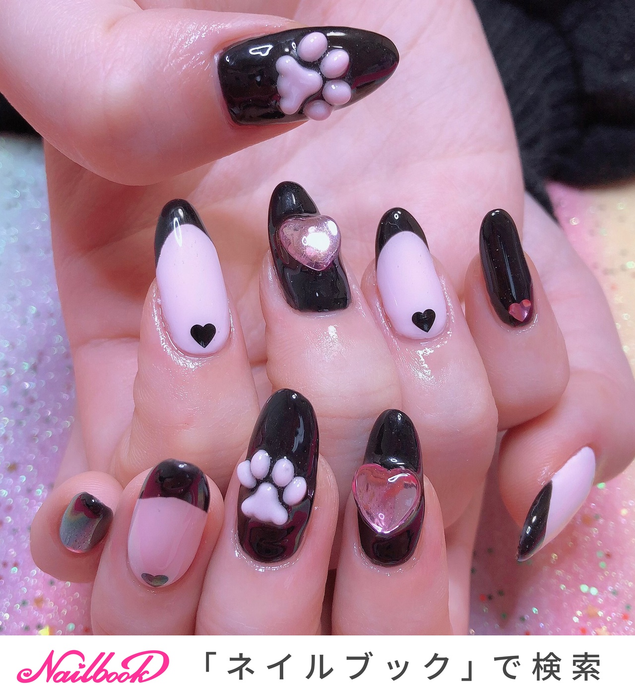ピンク ブラック 肉球のネイルデザイン ネイルブック
