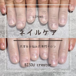 丸井今井札幌本店のネイルデザイン ネイルブック