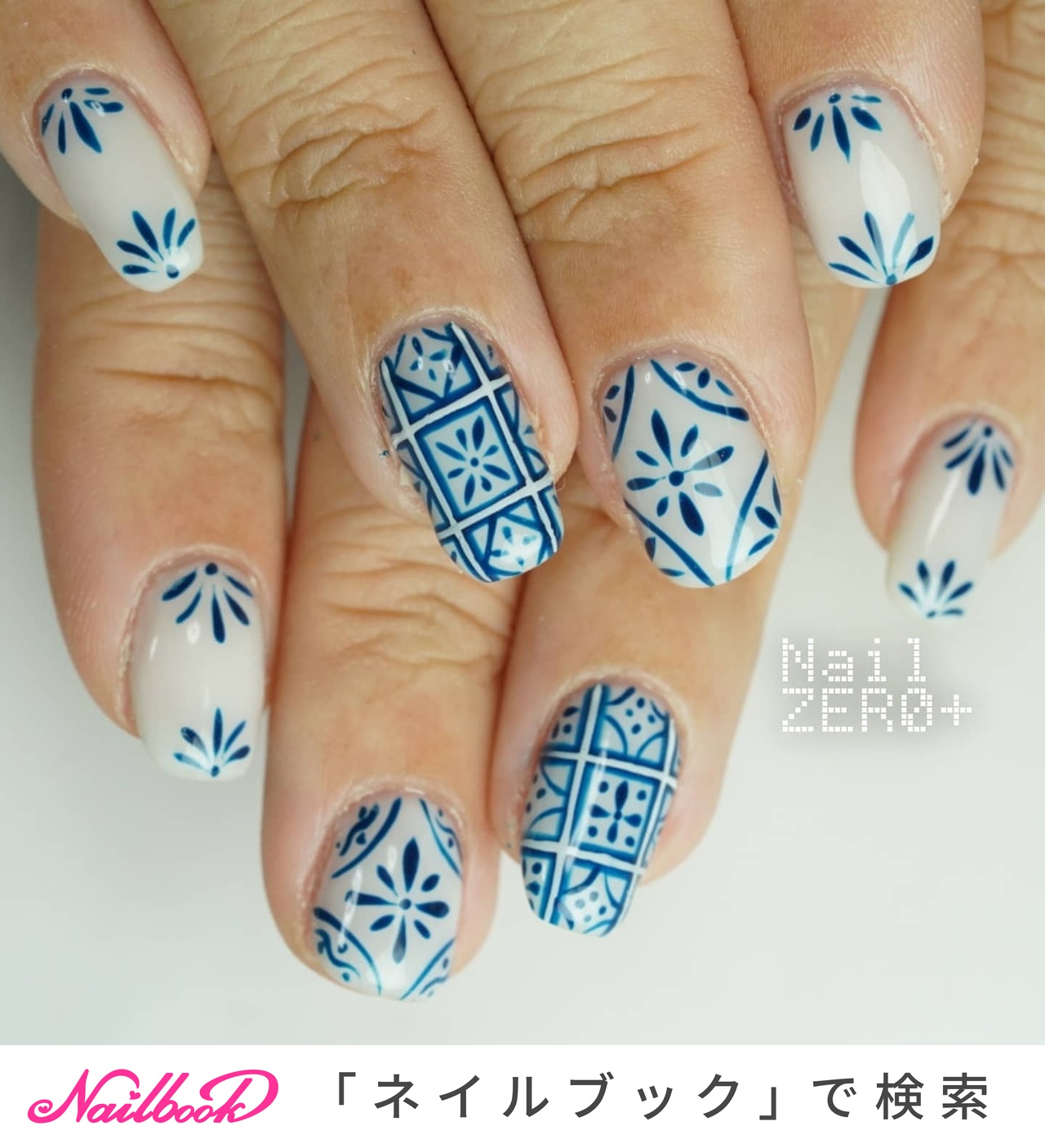 春 夏 パーティー デート ハンド 塩見隼人 池袋 ネイルゼロプラスのネイルデザイン No ネイルブック