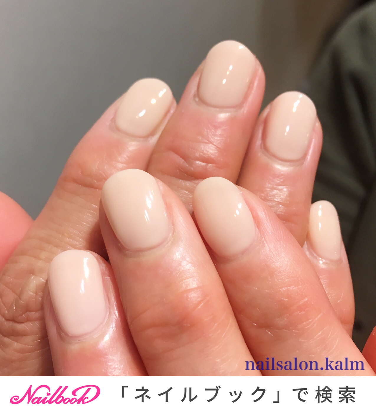 オフィス 職場 単色のネイルデザイン ネイルブック