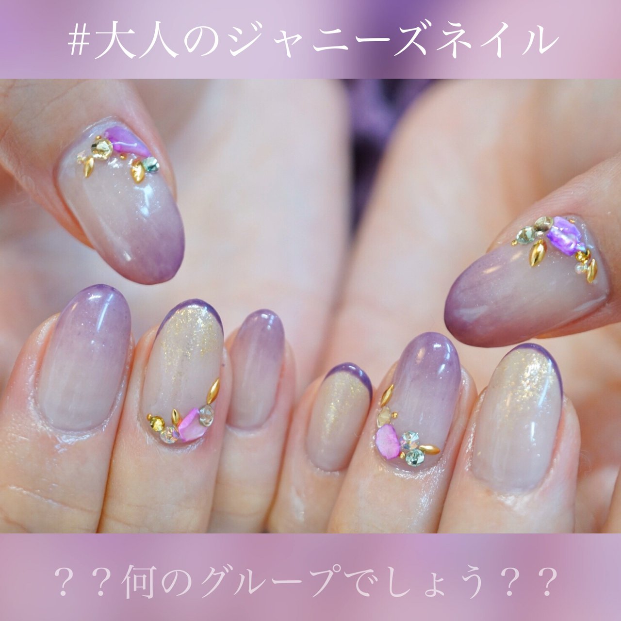 オールシーズン ライブ パーティー 女子会 ハンド Private Nail Salon Shiroのネイルデザイン No ネイル ブック