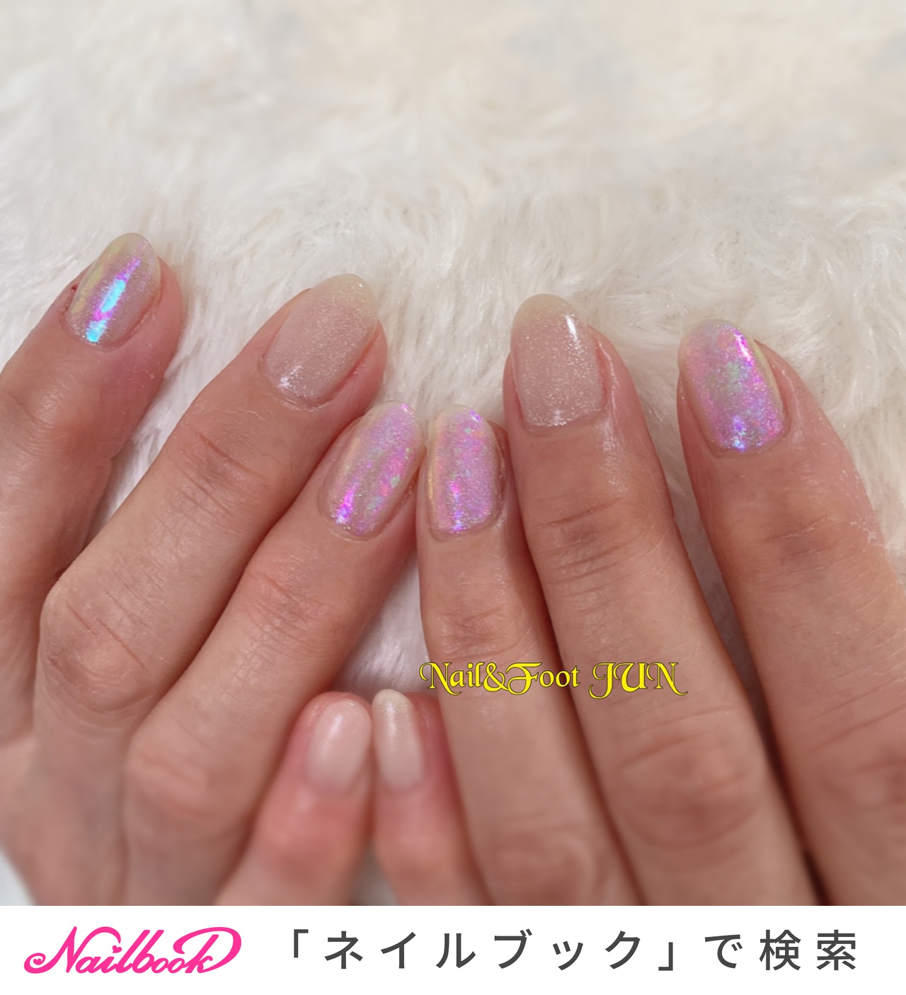人気順 夏 ショート オーロラフレークのネイルデザイン ネイルブック