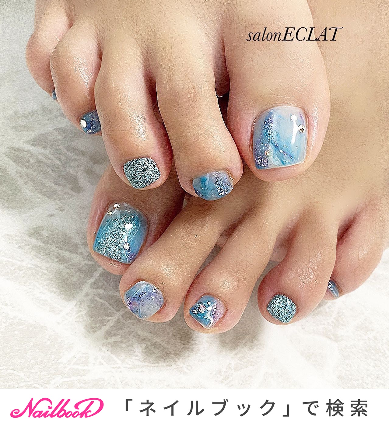 7BEAUTY フットカート フットケア フットバス ワゴン キャスター