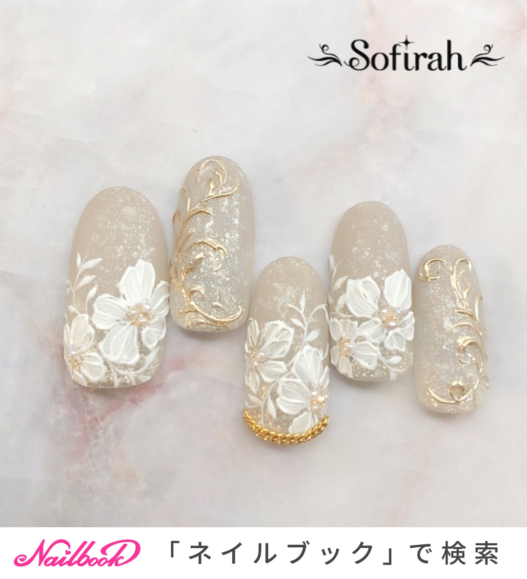 春/オールシーズン/ハンド/フラワー/ホワイト - Sofirah(ソフィラ)公式