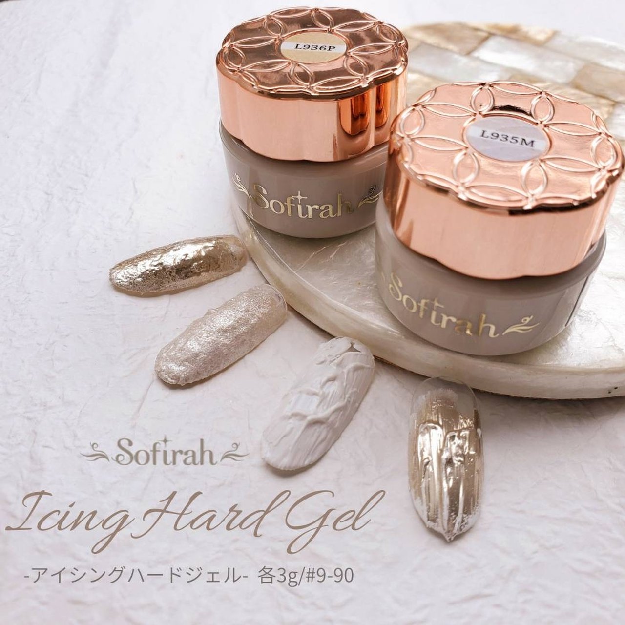 初回限定お試し価格】 プロ用LEDライト ネイル ソフィラ sushitai.com.mx