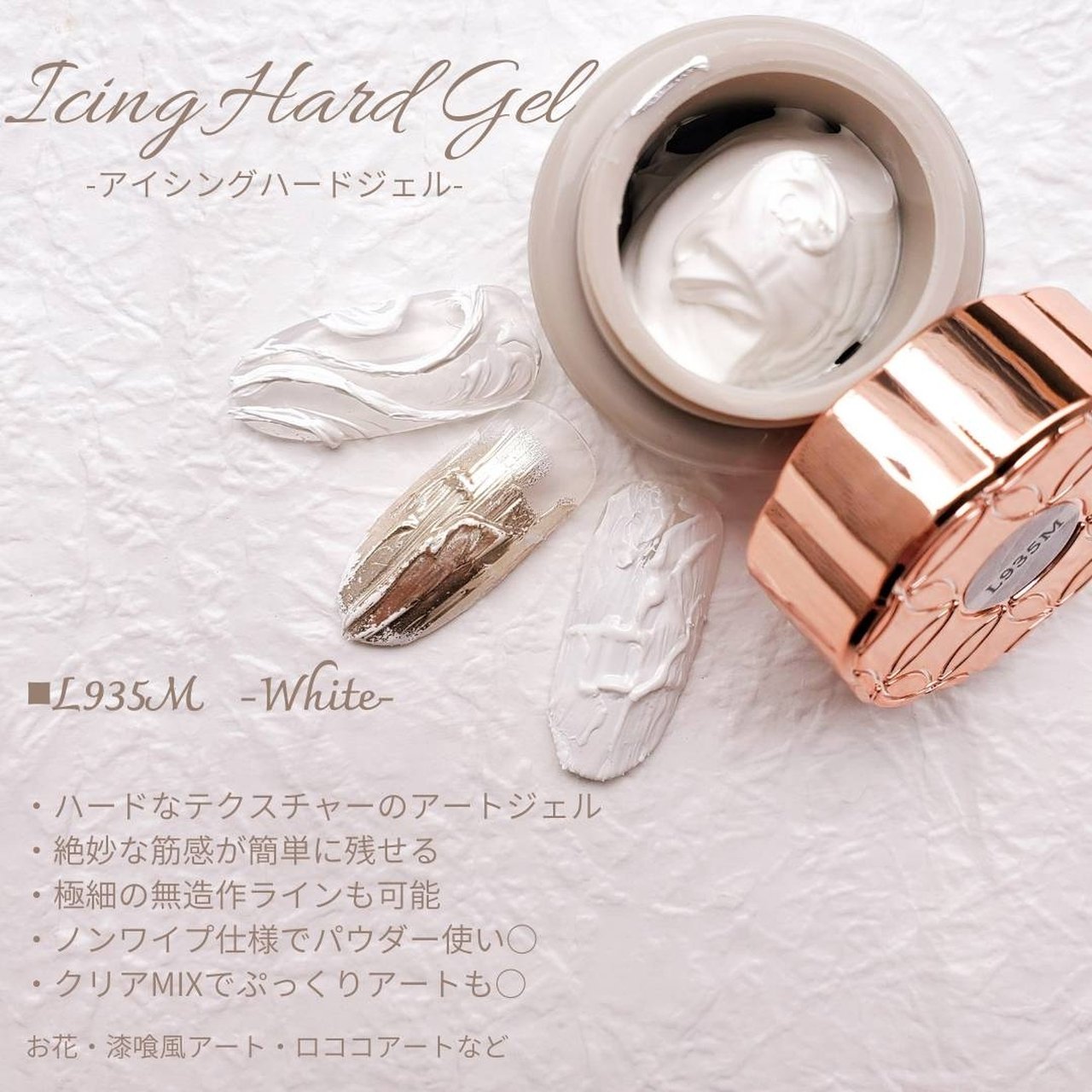 Sofirah ハイブリッドLEDライト 白 ソフィラ ソフィラ ハイブリッドLED