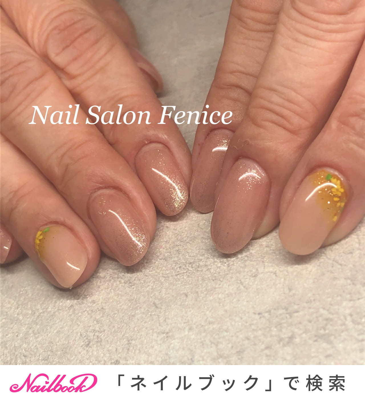 春/入学式/オフィス/ハンド/ワンカラー - nailfeniceのネイルデザイン[No.6258198]｜ネイルブック