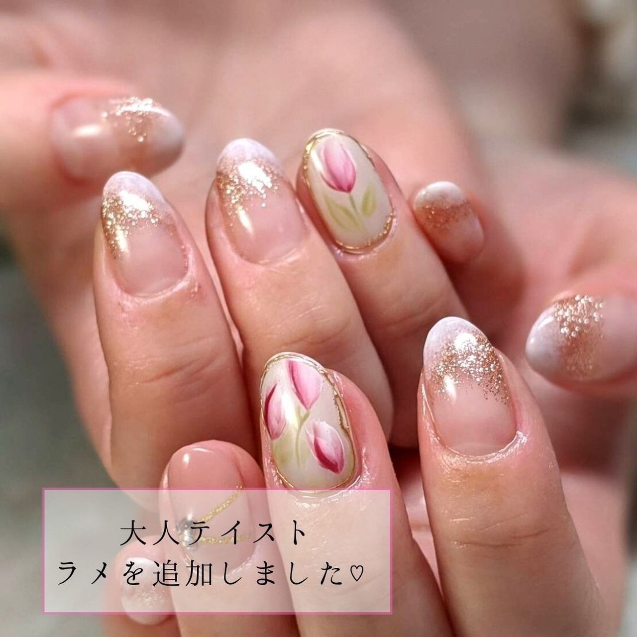 春 オールシーズン ブライダル 女子会 ハンド 西葛西cherir シェリール のネイルデザイン No ネイルブック