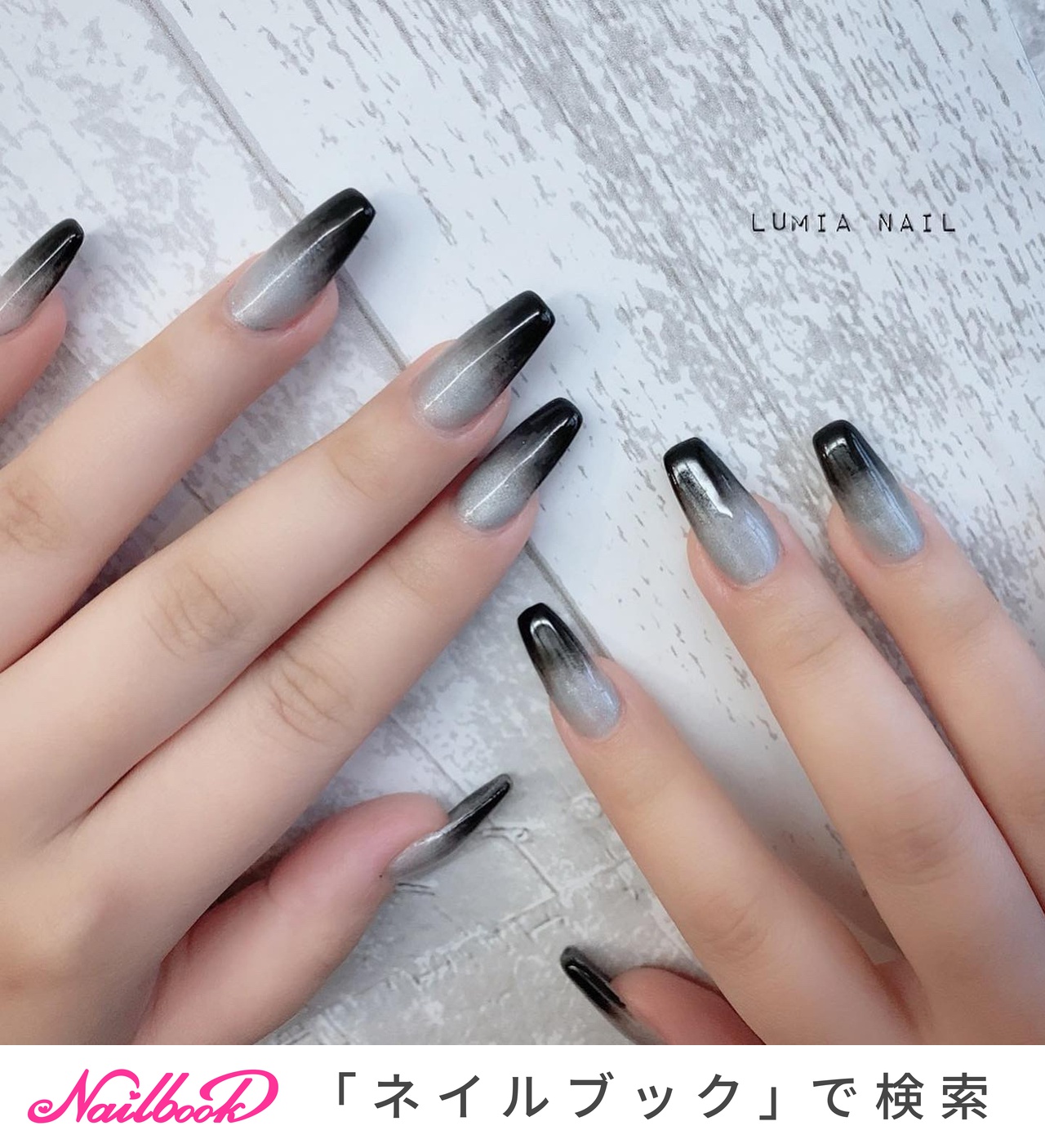 春 夏 オールシーズン ハンド グラデーション Lumianailのネイルデザイン No ネイルブック
