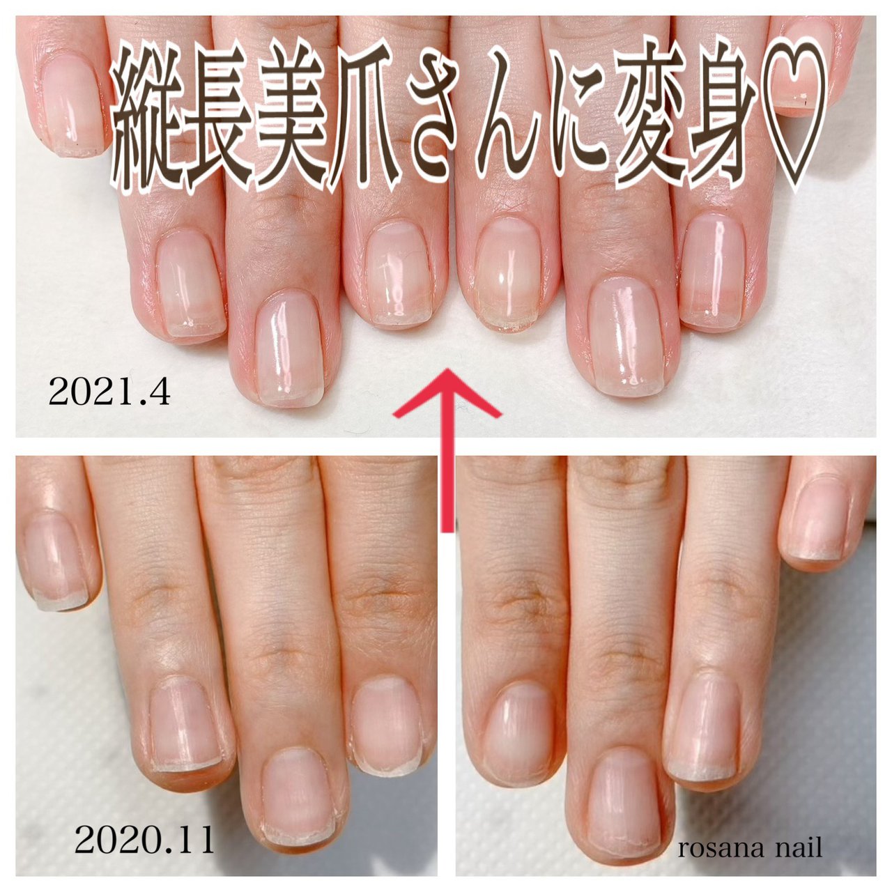 ハンド お客様 Rosana Nailのネイルデザイン No ネイルブック