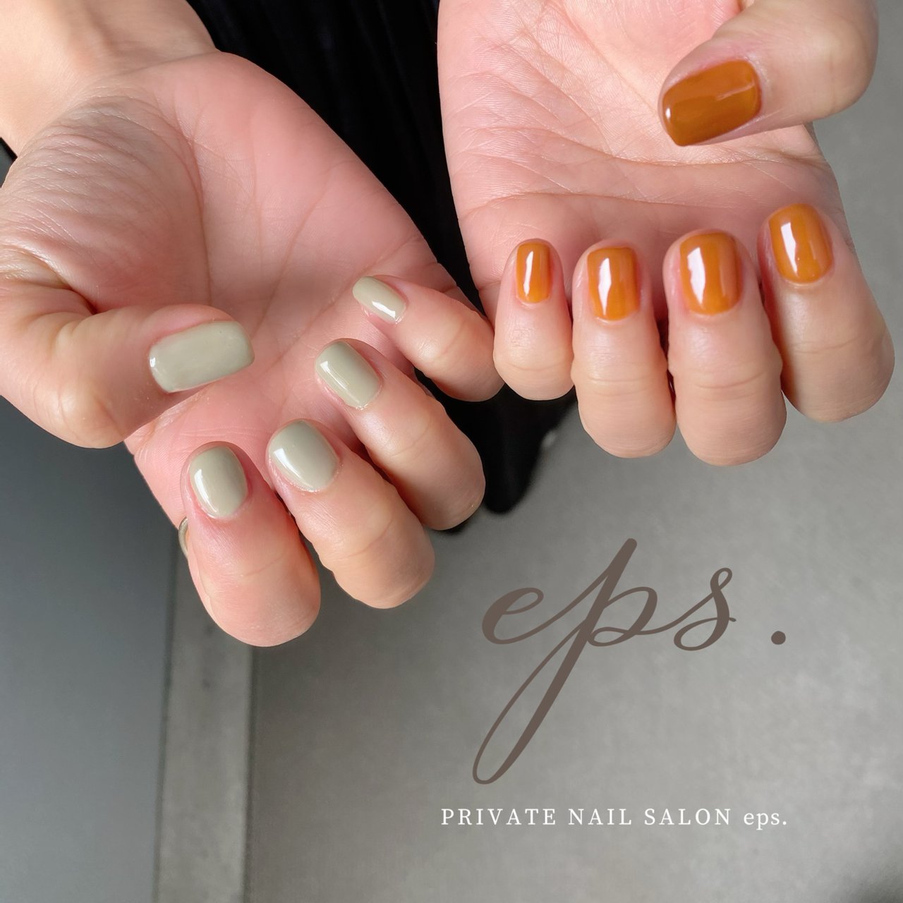 ハンド オレンジ グリーン ジェルネイル Eps Yuki のネイルデザイン No ネイルブック