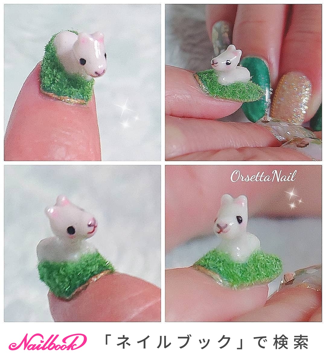 3dパーツのネイルデザイン ネイルブック