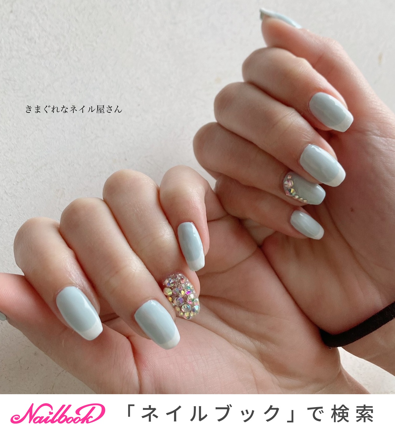 ブルーグレーフレンチのネイルデザイン ネイルブック