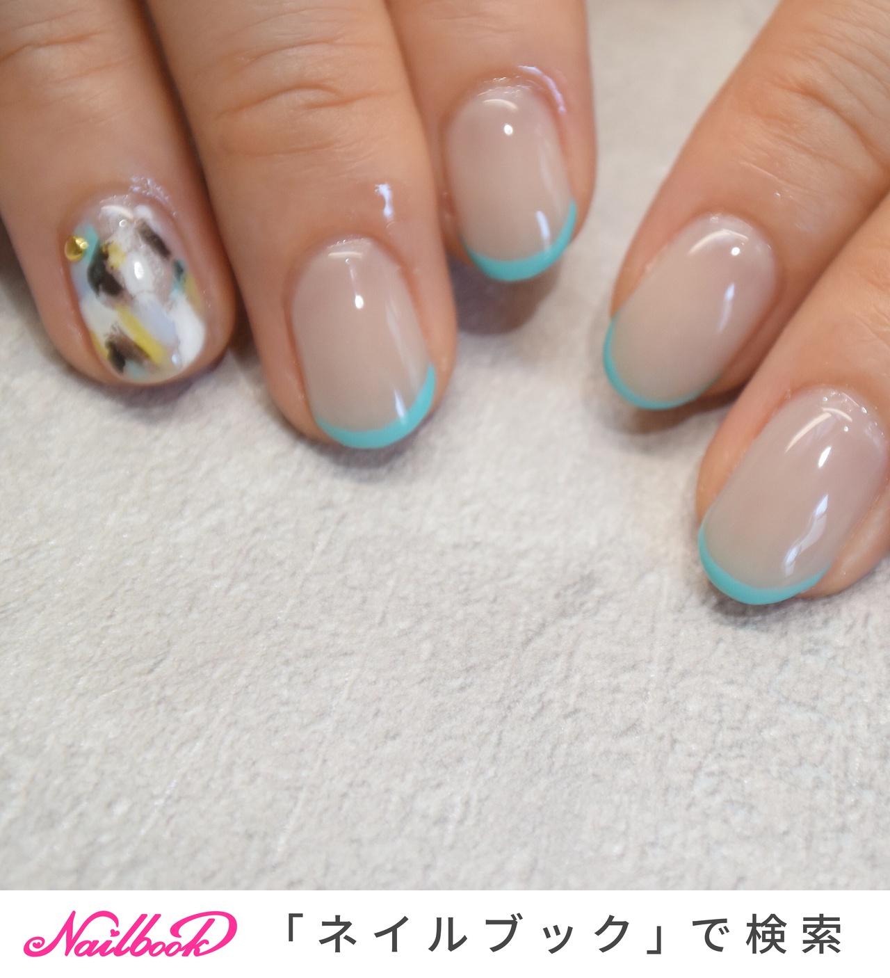 シンプル/フレンチ/ベージュ/ターコイズ/カラフル - 円山ネイルサロン CUOOL キュールのネイルデザイン[No.6268929]｜ネイルブック