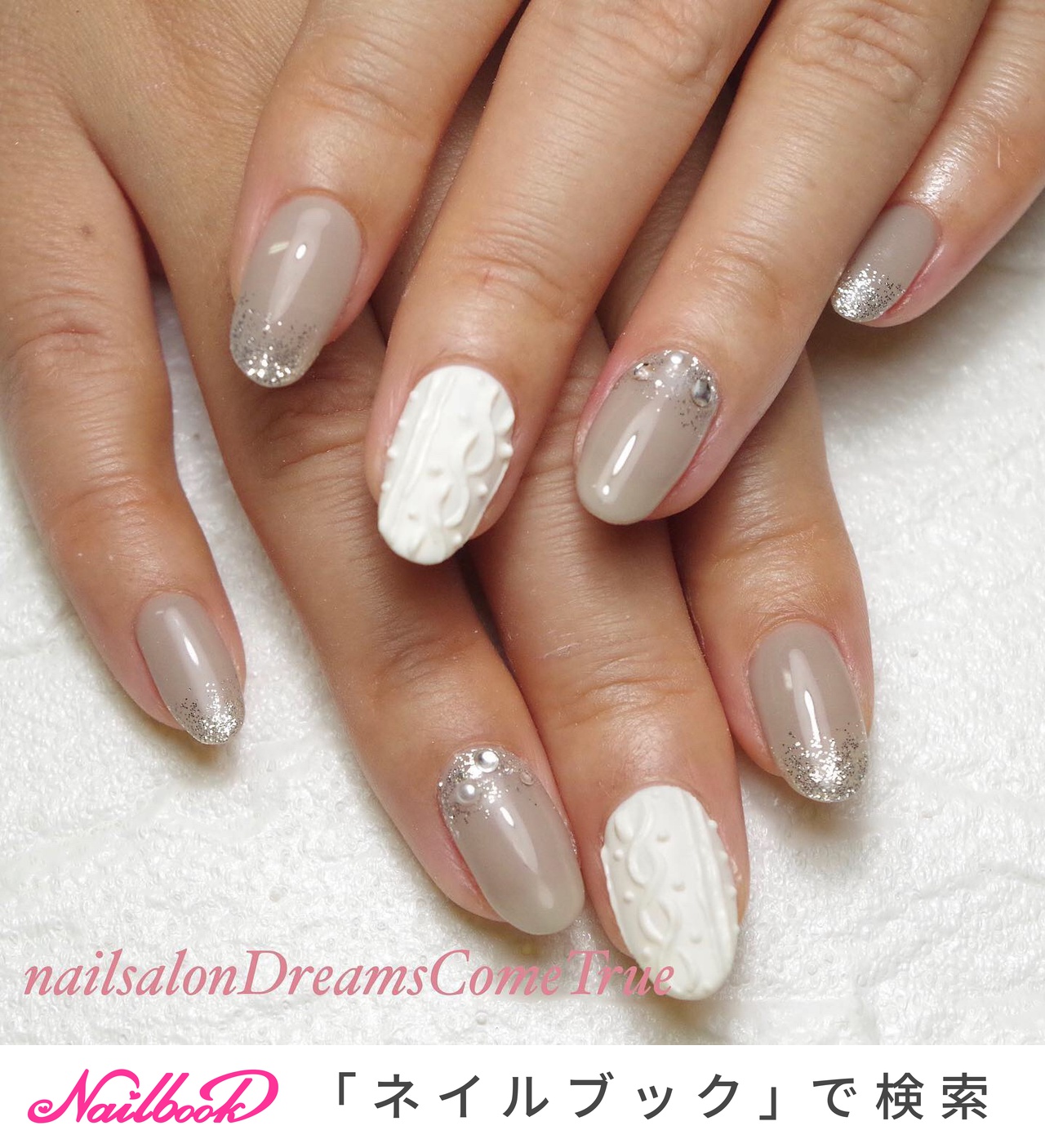 ラメ ニットのネイルデザイン ネイルブック