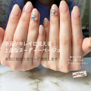 Minhwi Nail 樟葉のネイルサロン ネイルブック