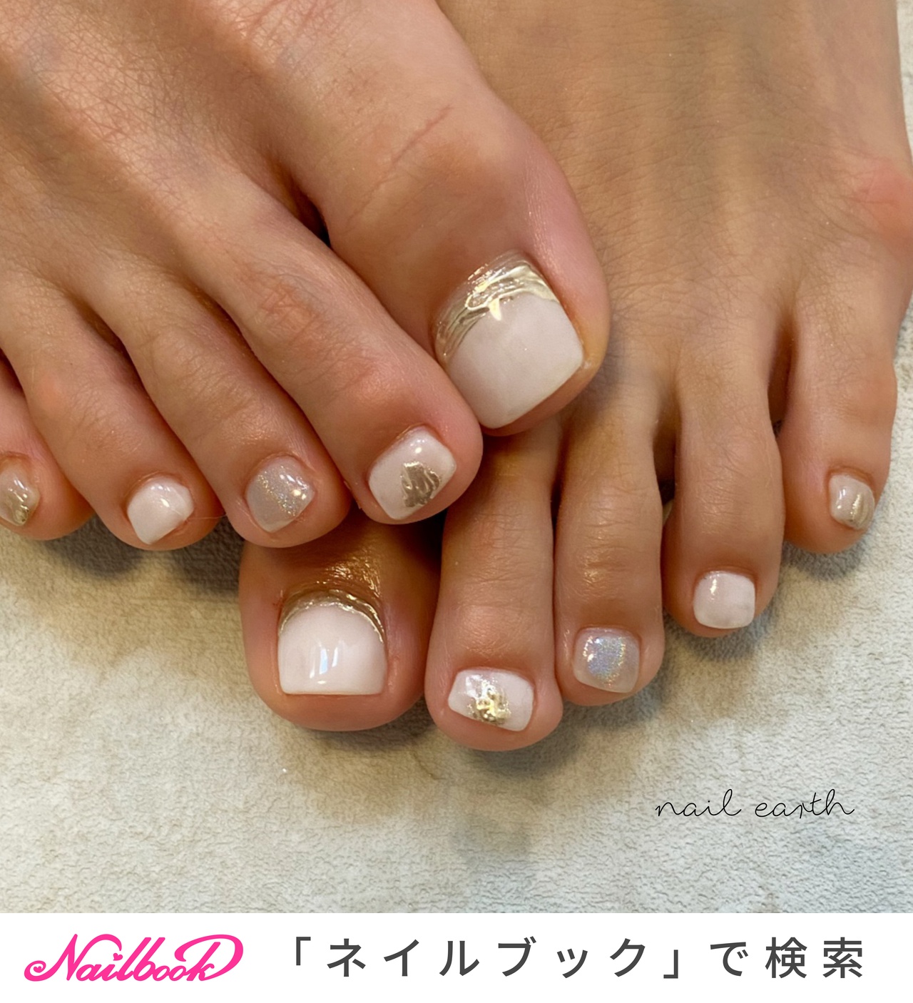 22年 新着順 フット メタリック 乳白色ネイルのネイルデザイン ネイルブック
