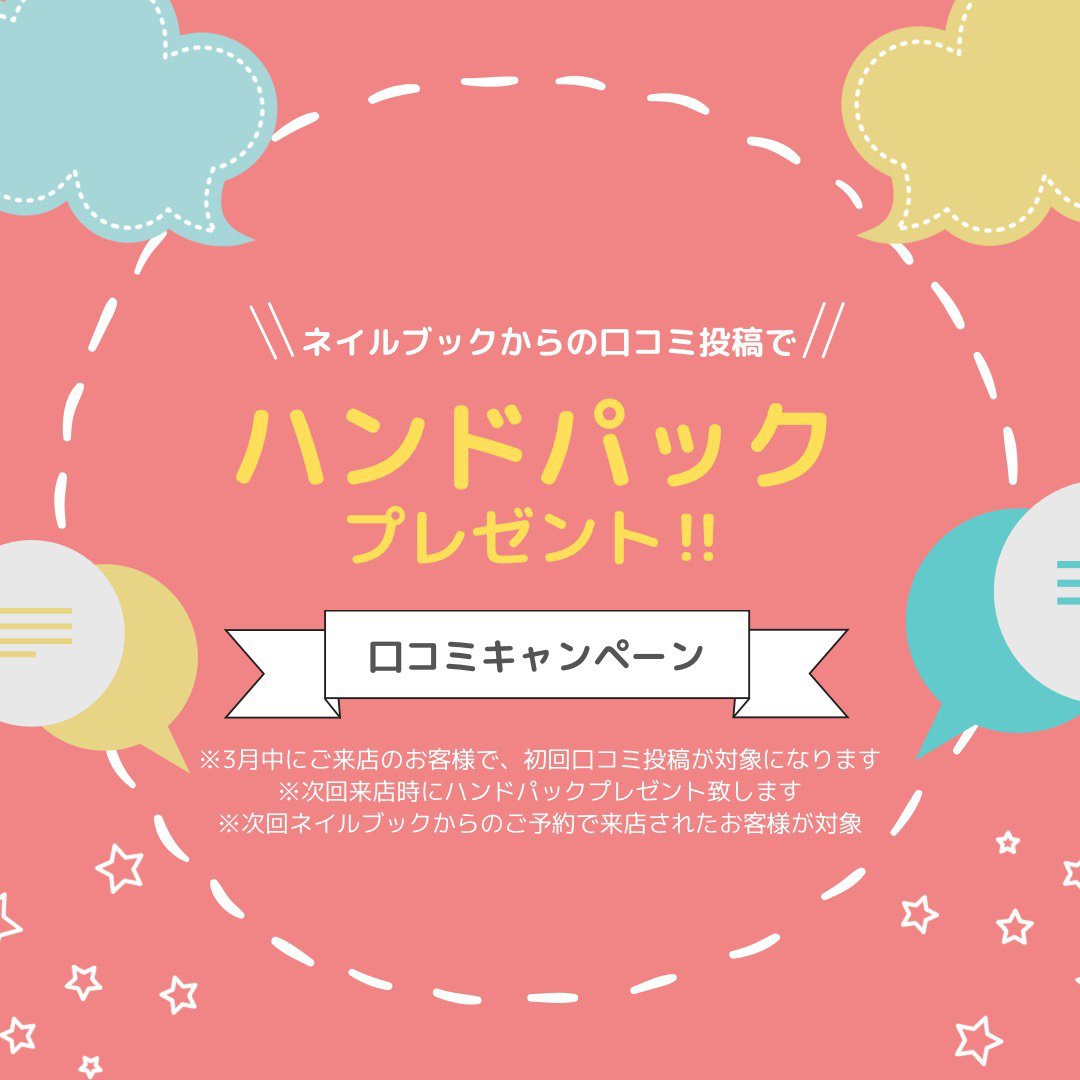 オールシーズン 梅雨 オフィス 女子会 ハンド Nail Studio Kay Veauteのネイルデザイン No ネイルブック