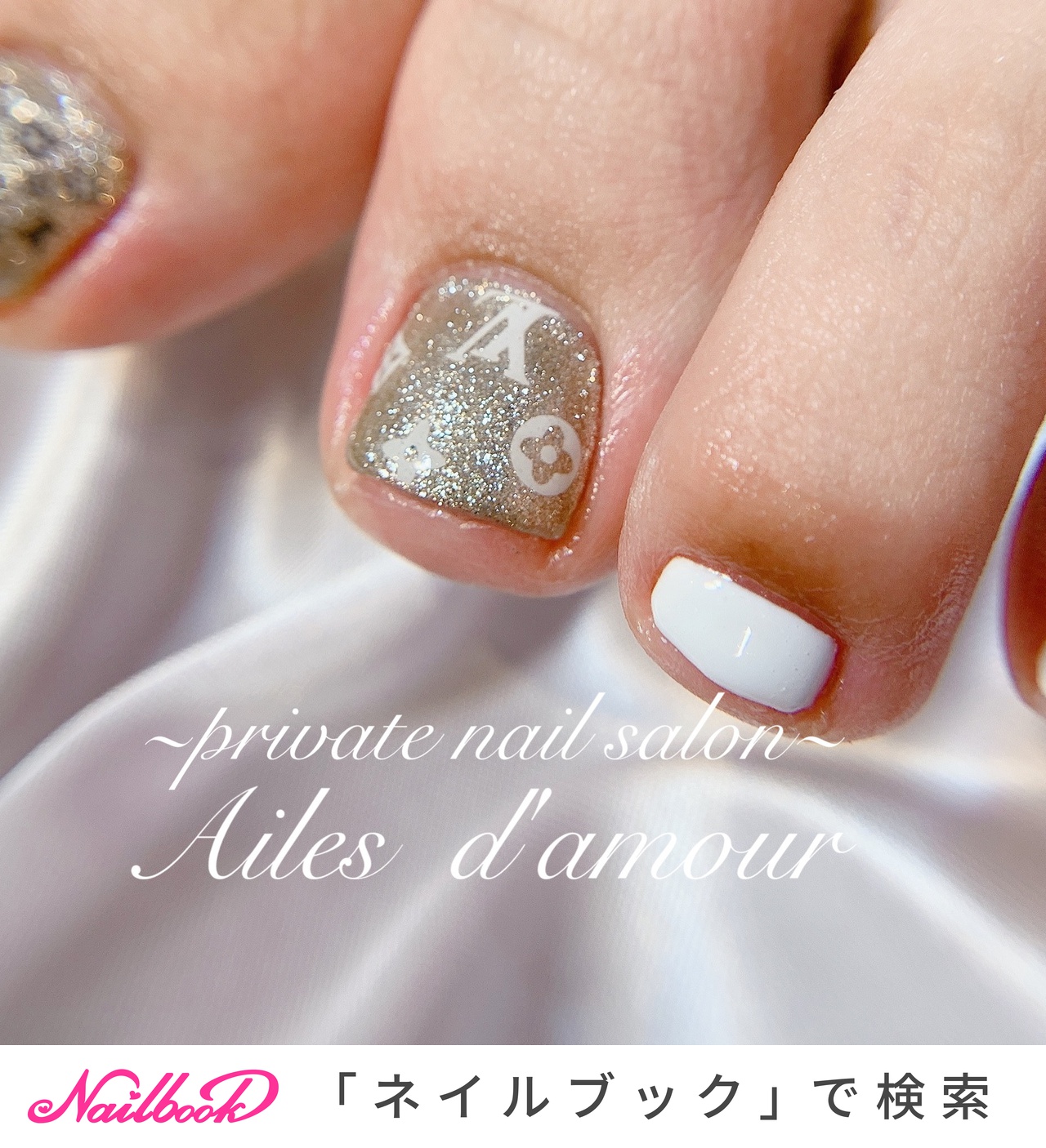 ルイヴィトン　ネイルポリッシュ　他 1280_lc