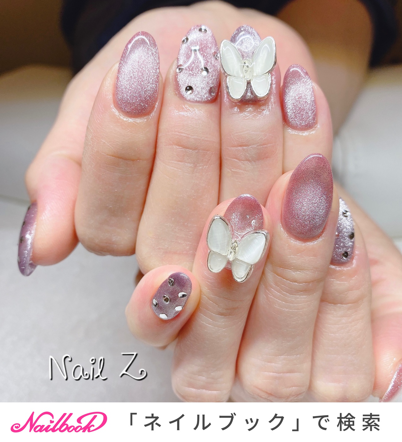専用3Dネイルアート 10個セット ピンク パープル パープルを使ったネイルが人気！！｜四国・香川県のネイル集客