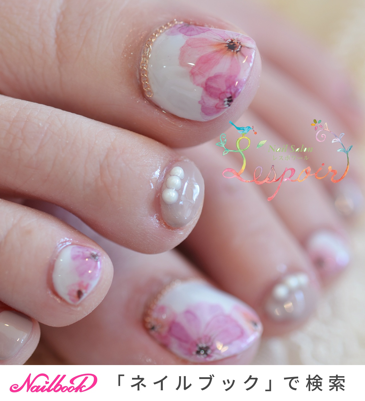 秋 ピンク ペディキュアのネイルデザイン ネイルブック