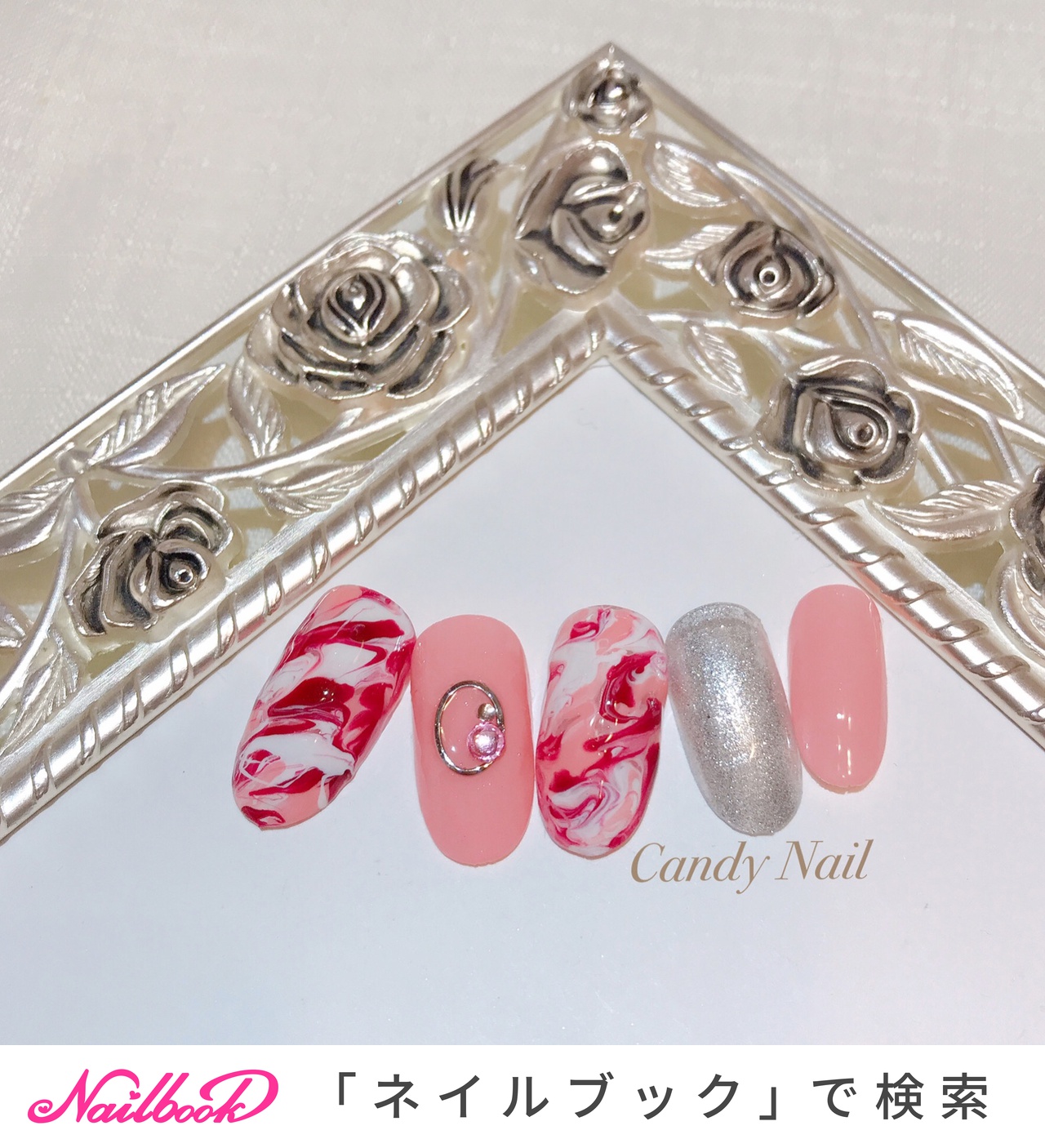 いちごみるくのネイルデザイン ネイルブック