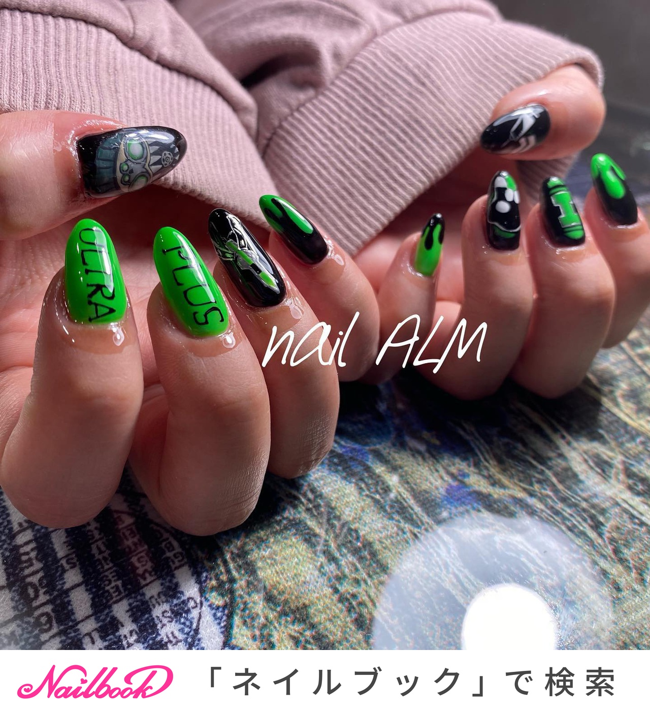 痛ネイル/キャラクター/ホワイト/グリーン/ブラック - nail ALM asuka