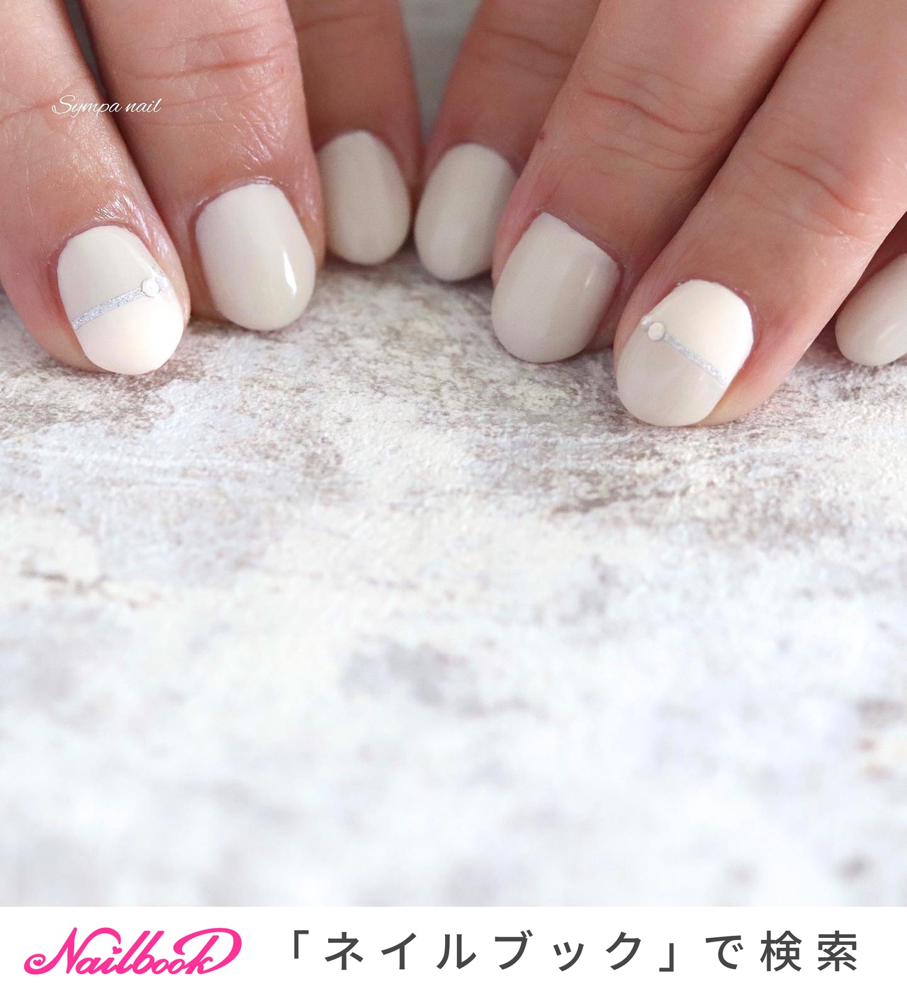 オールシーズン/ハンド/フレンチ/ショート/ホワイト - Sympa nailのネイルデザイン[No.6292177]｜ネイルブック