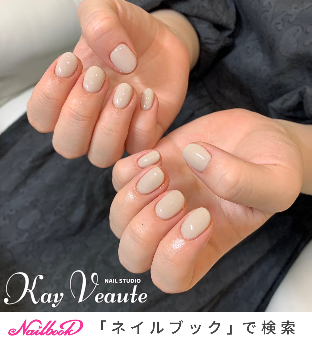 春/オールシーズン/入学式/オフィス/ハンド - NAIL STUDIO Kay Veauteのネイルデザイン[No.6297914]｜ネイルブック