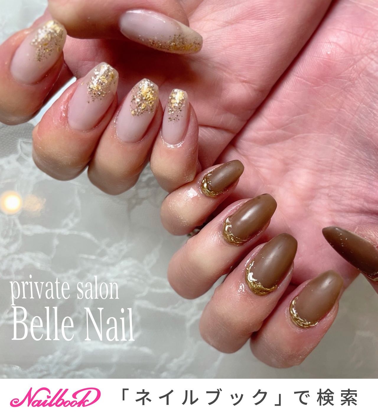 オールシーズン/ハンド/シンプル/ラメ/ワンカラー - Belle Nail.akiのネイルデザイン[No.6300390]｜ネイルブック