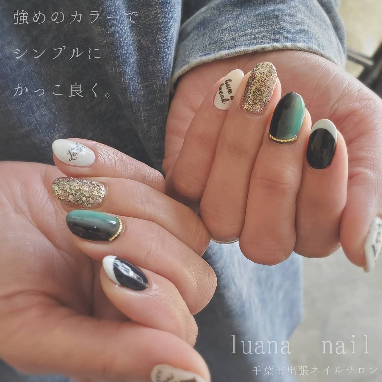 オールシーズン ハンド フレンチ グラデーション ラメ 千葉市稲毛プライベートネイルサロンreplus 原絵理のネイル デザイン No ネイルブック