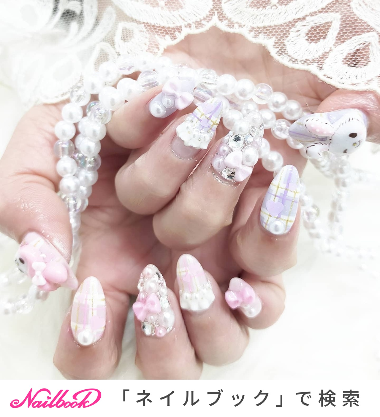 オーダーネイルチップ埋め尽くしうるうるマグネット量産型ワンホン