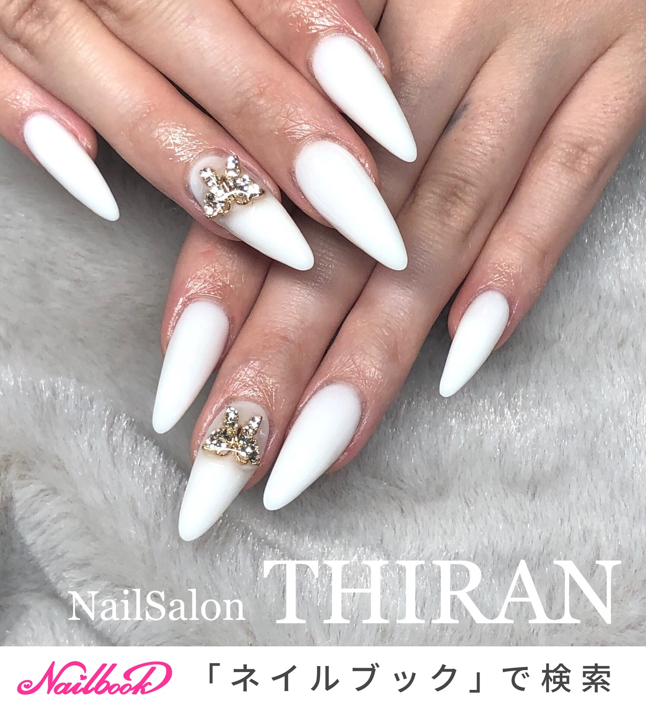 JNA ネイルスカルプ　1級　セット おまかせネイル♡ . . . 【price : nail】 ジェル .6000yen