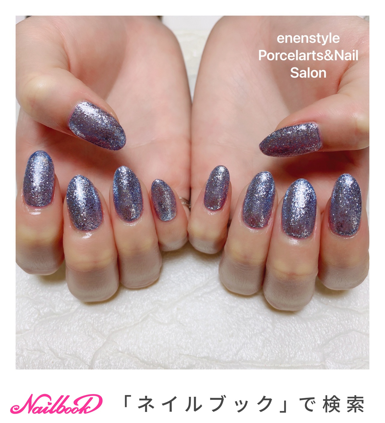 ラメ/ワンカラー/ブルー - enenstyle Porcelarts&Nail  Salonのネイルデザイン[No.6304793]｜ネイルブック