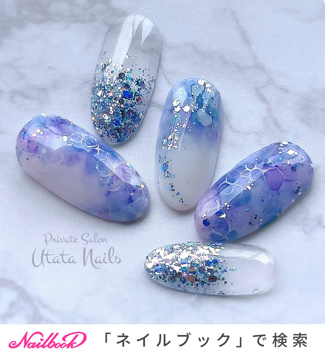 No.321　ネイルチップ　紫　青　水色　キラキラ　バカラ　うるうる　梅雨　夏 1280_lc