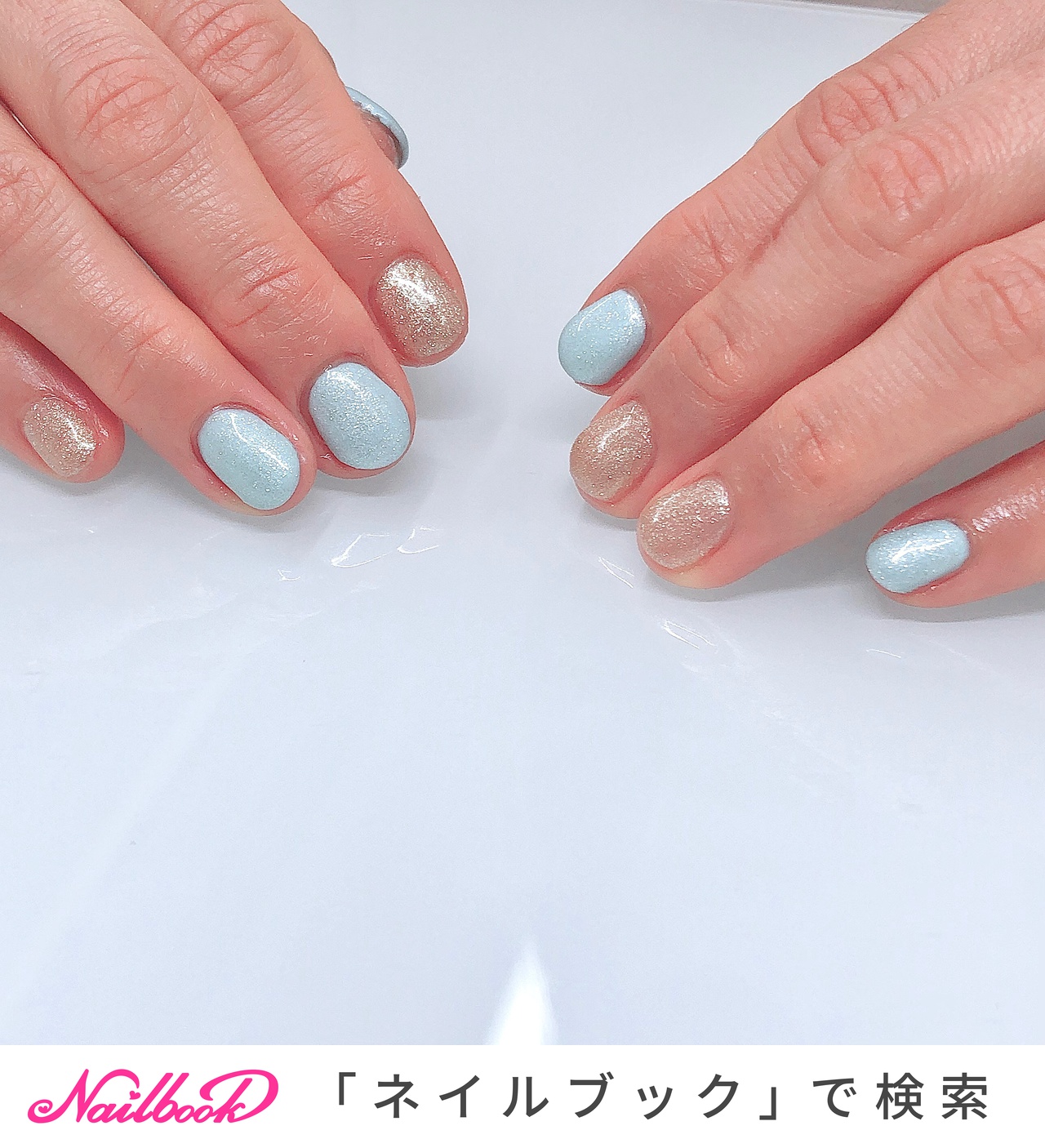 水色/ゴールド - crystal R ~nail salon~のネイルデザイン[No.6311596