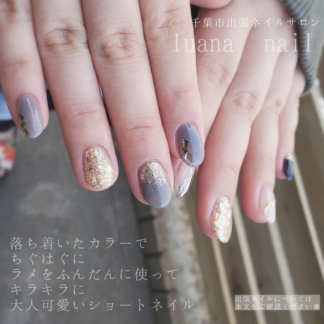 春 夏 オールシーズン ハンド シンプル 千葉市稲毛プライベートネイルサロンreplus 原絵理のネイルデザイン No ネイル ブック