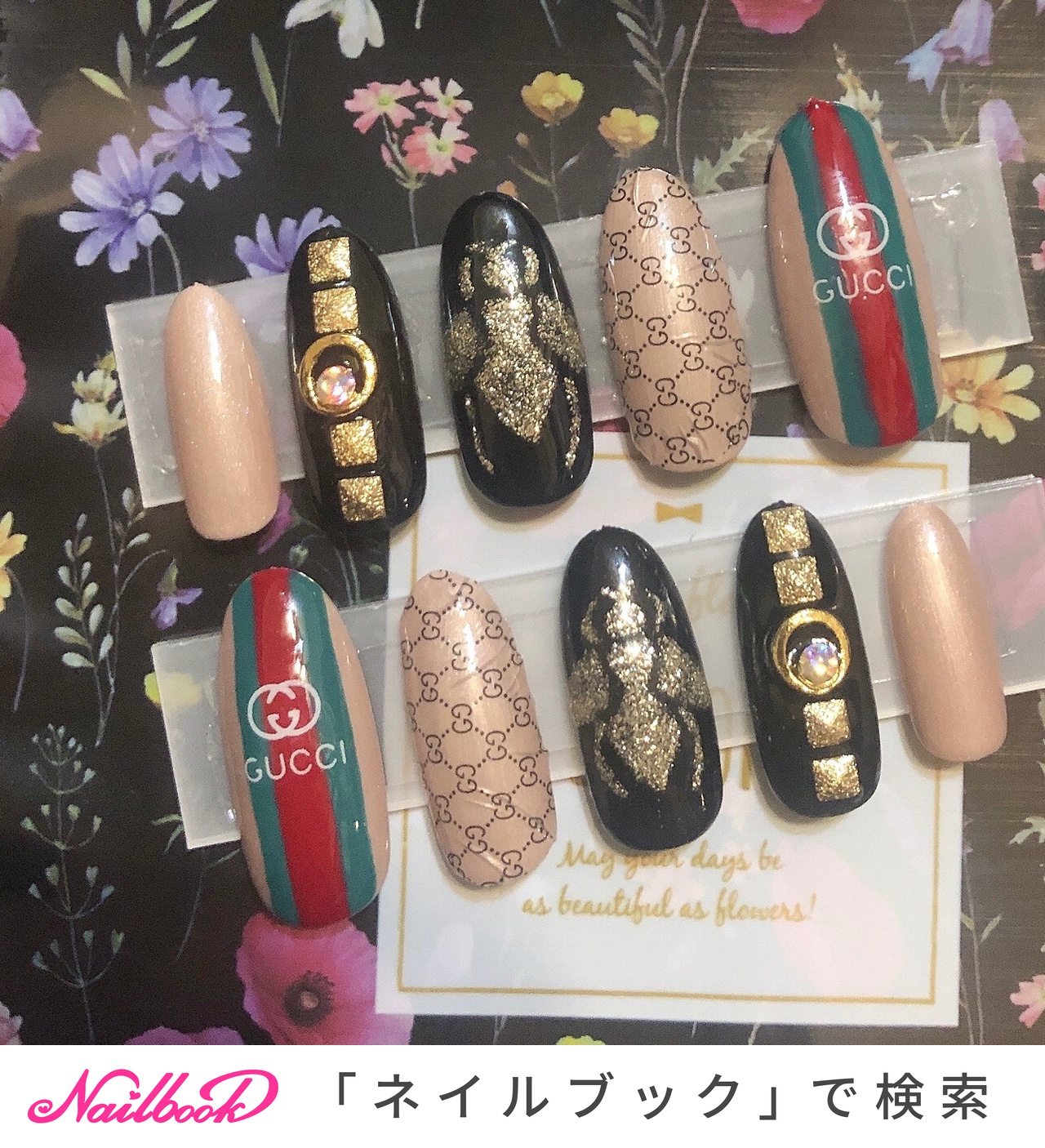 オールシーズン お正月 成人式 バレンタイン ロング Mari Shop メルカリ販売ネイルチップのネイルデザイン No ネイル ブック