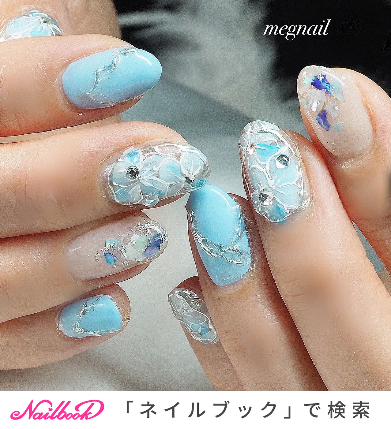 パステルブルーのネイルデザイン ネイルブック