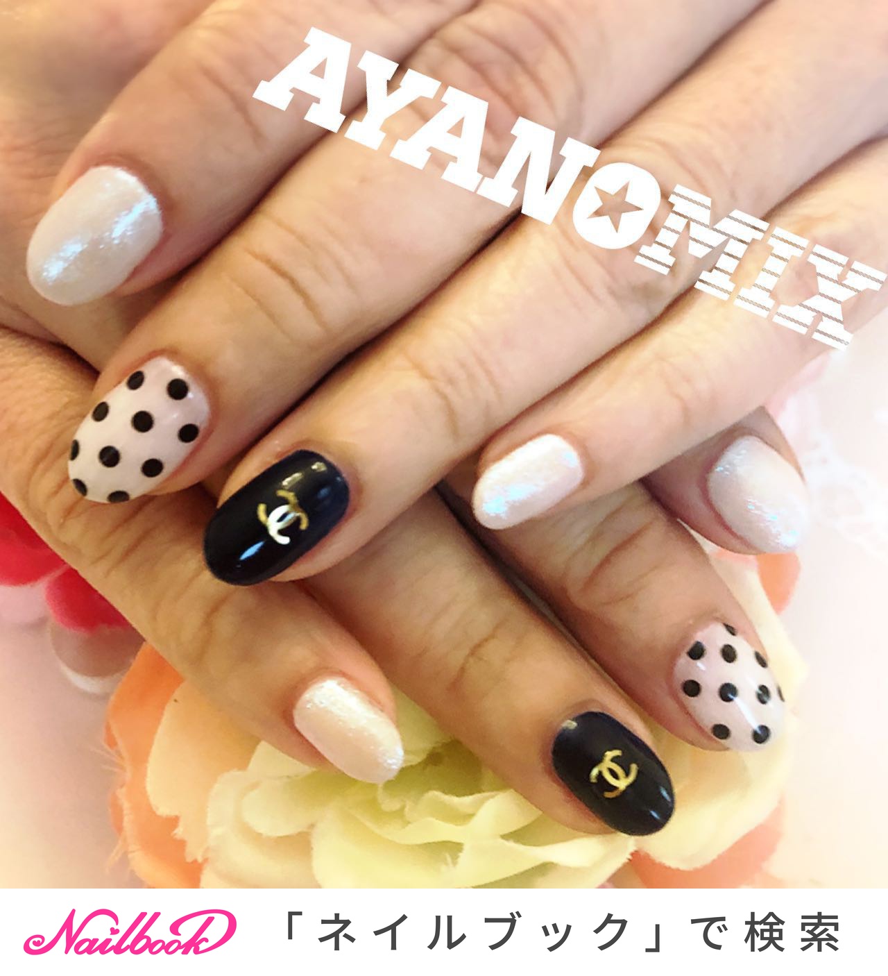 トイプードルのネイルデザイン ネイルブック