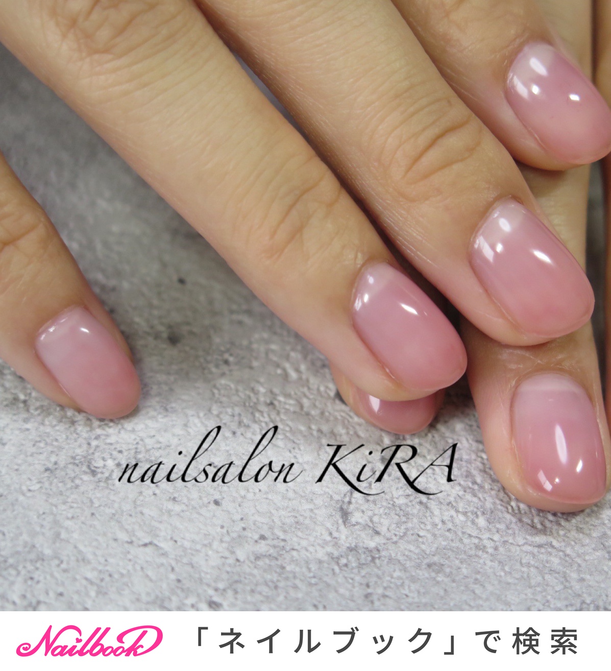 マオジェル導入サロン柏のネイルデザイン ネイルブック