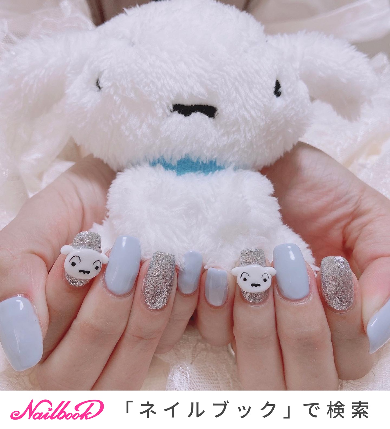 くれよんしんちゃんシロのネイルデザイン ネイルブック