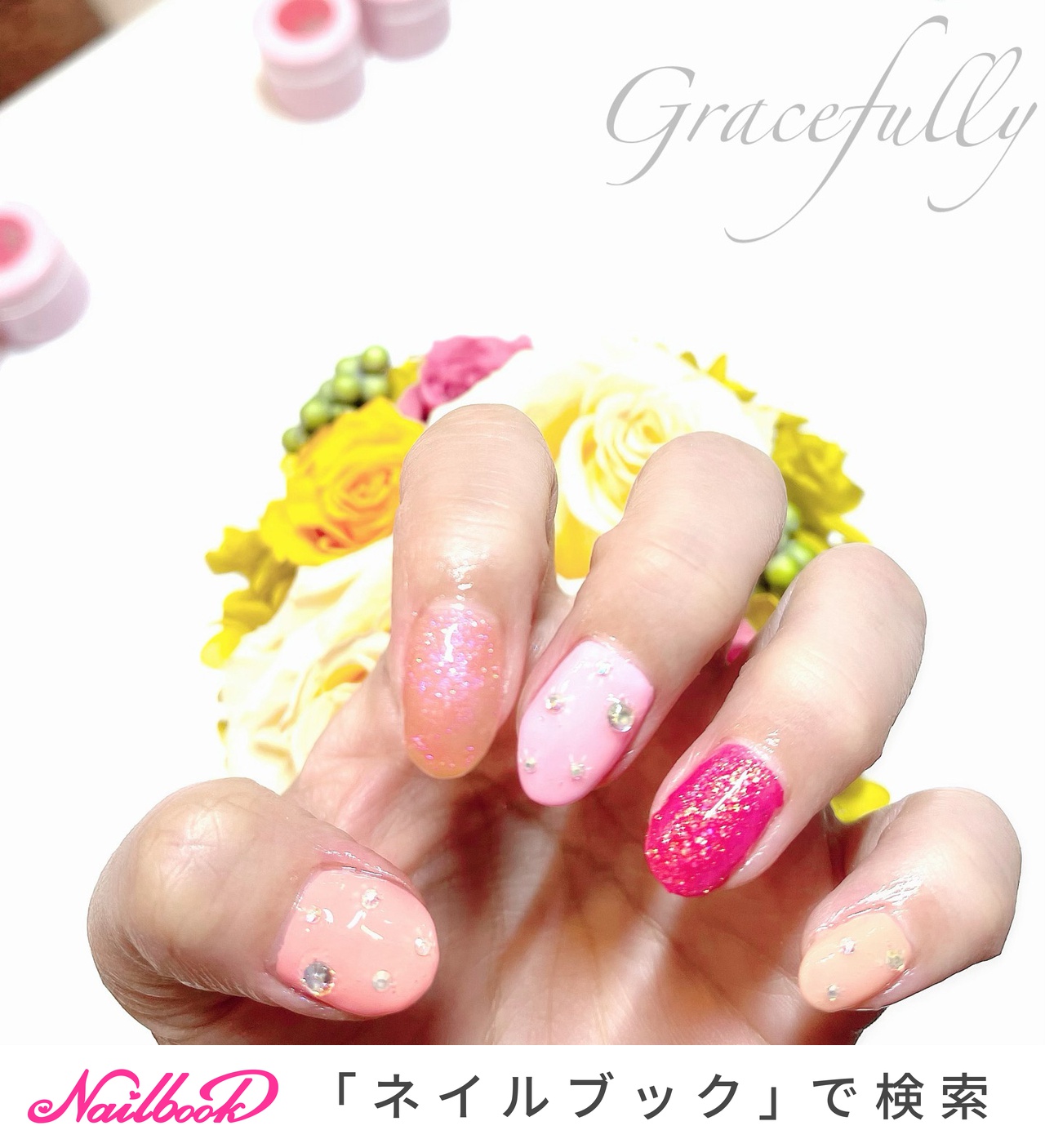 目黒区のネイルデザイン ネイルブック