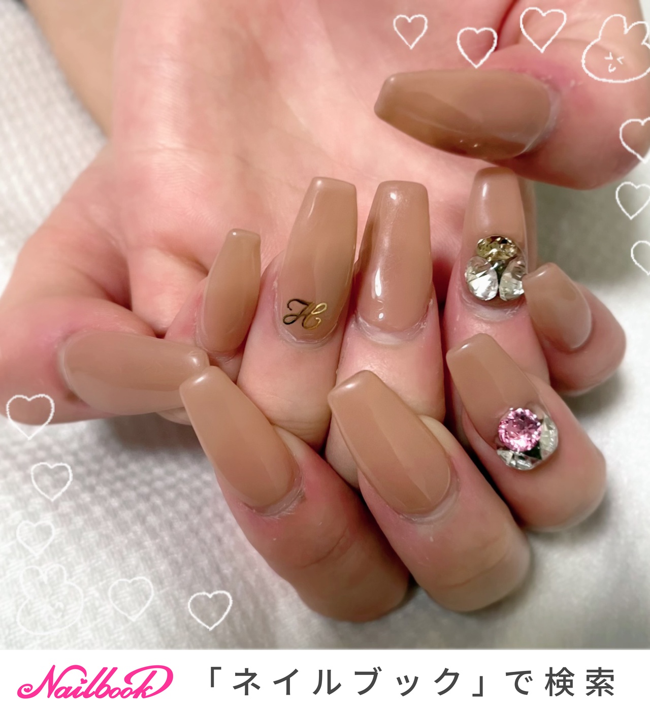 ネイルンページ 1280_lc