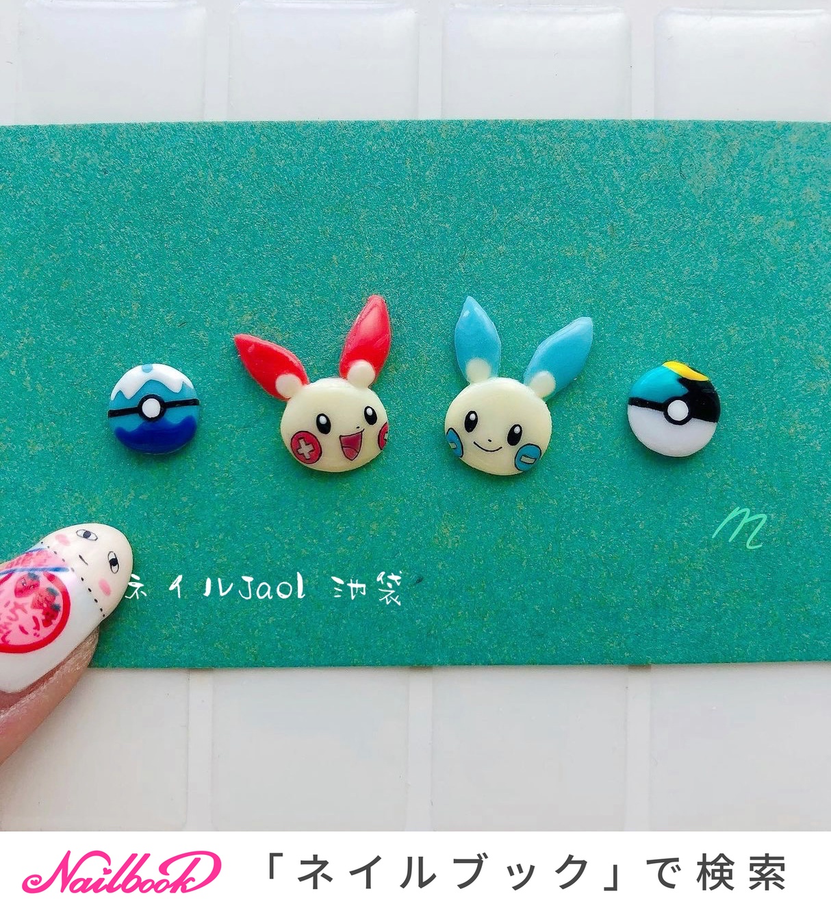 池袋痛ネイルのネイルデザイン ネイルブック