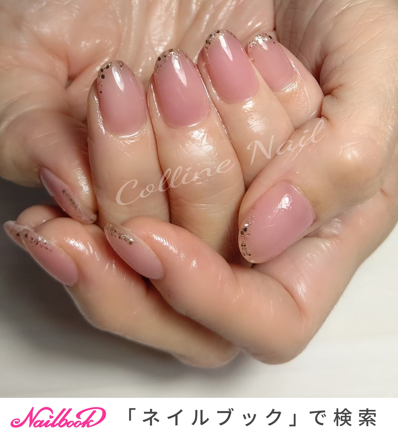 おすすめ順 デート シンプル Maoジェルのネイルデザイン ネイルブック